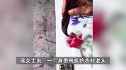 菜市场梵高大爷亲属回应摆拍质疑，拒绝直播带货：不想消费舅舅！