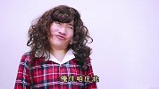 班主任回村听耳背大姨唠嗑，差点笑死