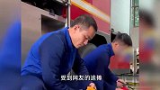 广东男子回应酷似“张翰”直播走红：在工厂打螺丝挺好的