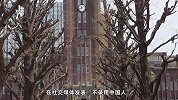 狂言永不录用中国人，日本辱华教授被炒不服气，忘了当初咋道歉么