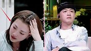 婚姻中老公开小差怎么办？靓靓回答很霸气，包文婧自称是糟糠之妻
