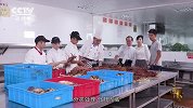 《匠心》灼灼其华