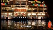 光棍娶不到老婆《最恨丈母娘》