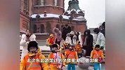 勇闯哈尔滨的11个砂糖橘外套是家长选的：出于安全考虑