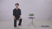 一刻 | 逃离北上广？不如逃离心中那个懦弱的自己