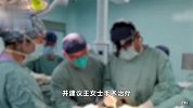 杭州女子腹中取出“怪胎”，上面还长着头发，家人傻眼