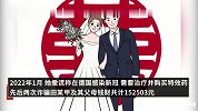 女子婚后谎称出国留学，分别与两男子同居，又以购药为由诈骗丈夫15万被公诉