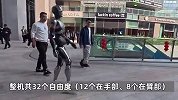 深圳人形机器人逛街爆火外网，运动能力超强堪比体育生，成本低于10万