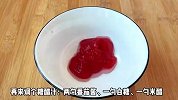 用鸡腿肉来做这道菠萝咕咾肉，外脆里嫩清香开胃，大人小孩都喜欢