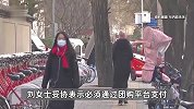 80元开锁最后收费1286元？女子团购平台遇“开锁刺客”：开锁变换锁