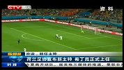 世界杯-14年-荷兰足协宣布新主帅 希丁克正式上任-新闻