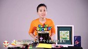 手工0106角标版