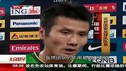 亚冠-14赛季-小组赛-第5轮-广岛分钟扳平比分 曼萨诺临场换人遭质疑-新闻