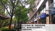 男子亲吻醉酒女友舌头被咬断 女友被判赔44万