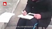低保女孩蹭网冲刺高考，每天5点半起床学到零点：贫穷更激发斗志