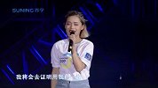 追梦赤子心