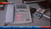 早新闻-20120325-哈医大附一医院发生伤害医务人员案已造成一死三伤