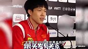 王楚钦杭州亚运会后又夺冠，我觉得这发型还挺有福的！