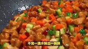 一抿脱骨，又嫩又鲜！随手一蒸就搞定！
