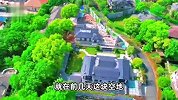 杭州一业主把别墅拆成废墟！结果看懵网友：这还能卖8000万？