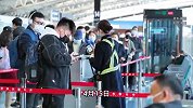 女子称机场过安检时被掀衣检查，机场：已经自查，安检员没有违规