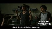 丧尸恶趣味：四人小队穿越半个美国，竟是为了跟丧尸一起玩游乐场？
