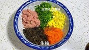 生煎包的家庭做法，焦脆的底松软的皮，比早餐店的还香