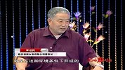 李进民：饮“水”思“源”