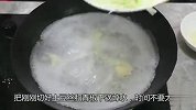 青椒土豆丝很多人第一步就做错了，教你正确做法，清脆爽口不粘锅