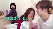 哈哈哈太可爱了，这个小女孩学会反套路了，估计再也没有男生能撩到她了