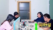 每到年底，公司福利就成了大家讨论的话题