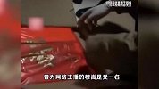 男主播为粉丝跨省取藏毒箱子被判无期将二审开庭，律师做无罪辩护