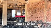 6名小学生往门缝里塞花炮，烧毁捕鱼网具损失约400万，画面曝光