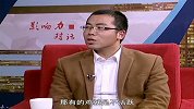 张广：民以食为天 食以安为先