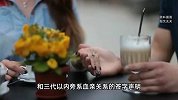 新修订《婚姻登记条例》自5月10日起施行：婚姻登记全国通办