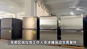 山西一殡仪馆涉嫌强迫交易，民政局称馆长已被抓，警方征集线索！