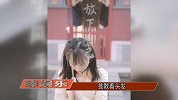 马蓉发布佛系视频诉说委屈，换头像变身女强人，在洗白还是作秀？