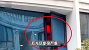 父母相继去世！沪一居民把家布置成“风水阵”，邻居：每天一出门被吓死