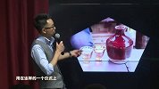 看的见的美食，看不见的是故事 — 四爷分享会