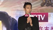 《铁血殊途》热播 王子睿上演纨绔少爷成长史