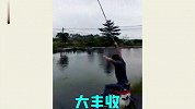 没有什么能阻挡钓鱼人，给根鱼竿能钓到世界灭亡