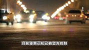 上海徐汇一蔚来试驾车冲进人行道，致一对母子1死1重伤