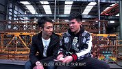 动动不许动：兄弟情深！1000块钱说不要就不要！够意思！