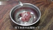 饭店的“水煮千张”为啥好吃？大厨揭秘详细做法，好喝的汤都不剩