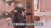 男子多次戒毒后决心不再吸毒，回家发现还有一包邀好友同吸获刑6个月：丢掉可惜
