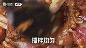 “芝士”就是力量！奶香四溢的芝士鸡肉烧给你满满能量！