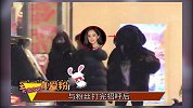 杨幂深夜突然回京，被拍到现身美容院，为避嫌从侧门进入