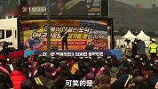 韩国万人工厂正式宣布倒闭！技不如人，怪中国制造崛起太快？