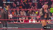 WWE·RAW第1395期