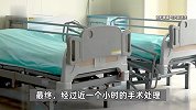 女子骑车摔倒，眼眶扎入4.5厘米树枝竟不知，5天后取出视力险受损